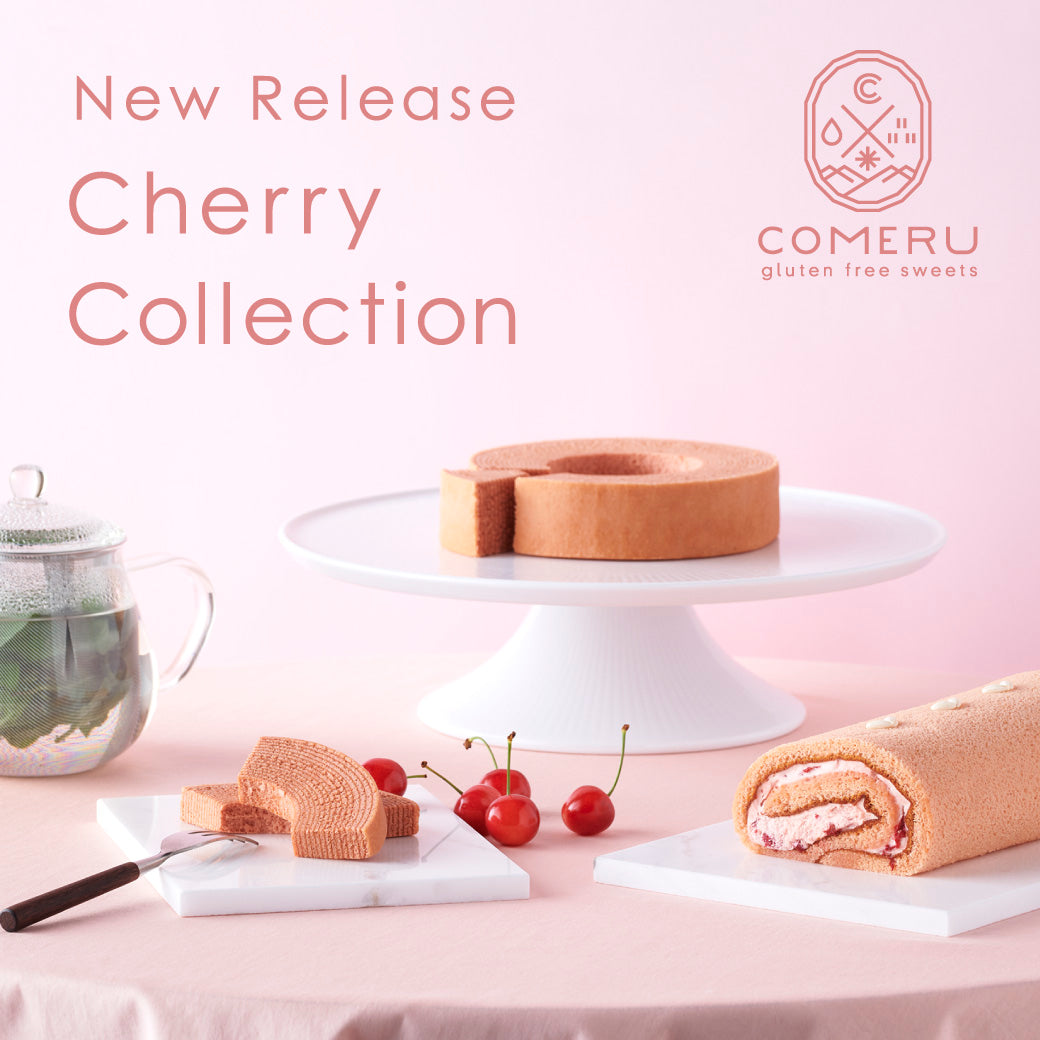 大きいサイズ⭐︎ ご当地キティ さくらんぼ 山形県 スイーツ 季節限定