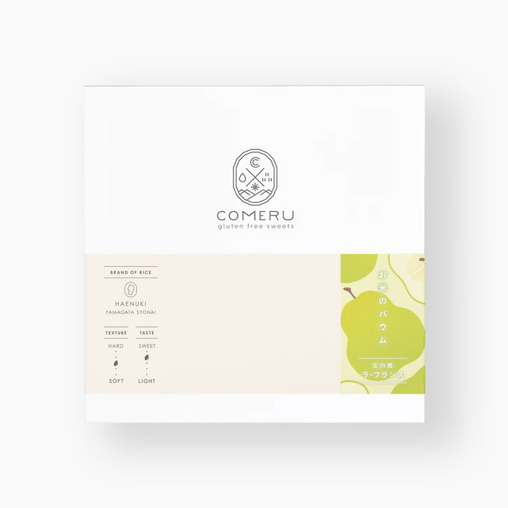 お米のバウム(庄内産ラ・フランス)