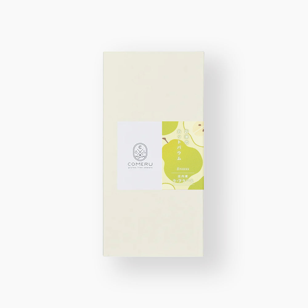 お米のカットバウム 5個入(庄内産ラ・フランス)