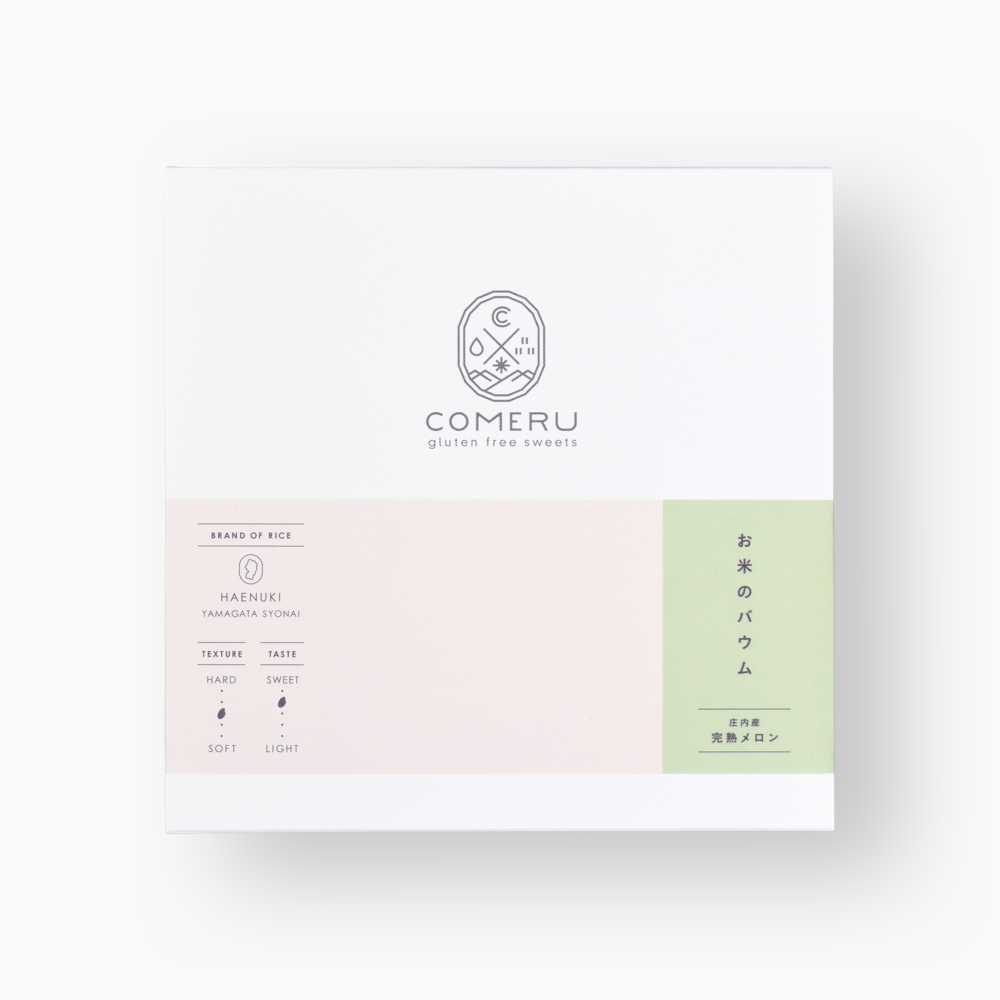 米粉 バームクーヘン ホール メロン グルテンフリー オーガニック 小麦不使用 ギフト スイーツ