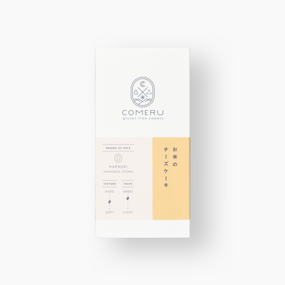 米粉 チーズケーキ バスク グルテンフリー 無添加 オーガニック 小麦不使用 ギフト スイーツ 外箱