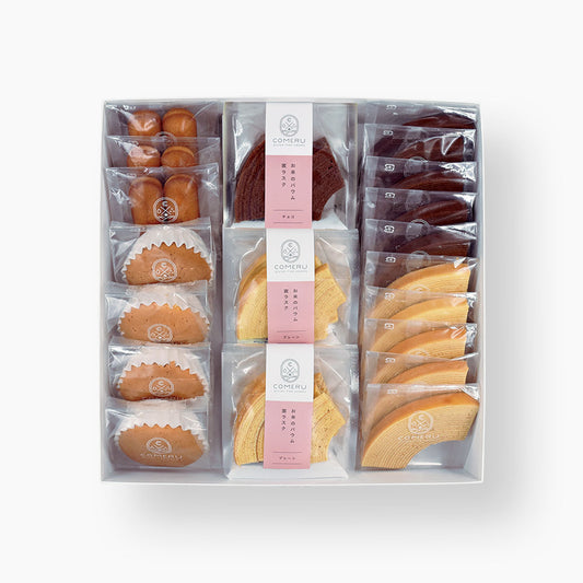 米粉 焼き菓子 詰め合わせ 大 個包装 グルテンフリー 無添加 オーガニック 小麦不使用 ギフト スイーツ バームクーヘン マドレーヌ フィナンシェ ラスク