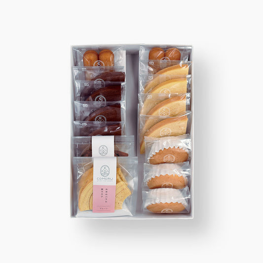 米粉 焼き菓子 詰め合わせ 中 個包装 グルテンフリー 無添加 オーガニック 小麦不使用 ギフト スイーツ バームクーヘン マドレーヌ フィナンシェ ラスク