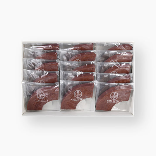 お米のカットバウム 15個入(チョコ)