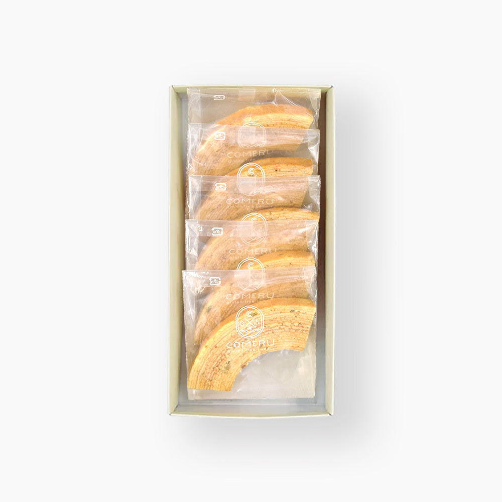 米粉のバームクーヘン だだちゃ豆味 カット 5個入