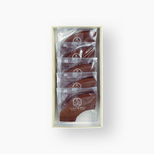 米粉 バームクーヘン カット 個包装 チョコレート カカオ ココア グルテンフリー 無添加 オーガニック 小麦不使用 ギフト スイーツ