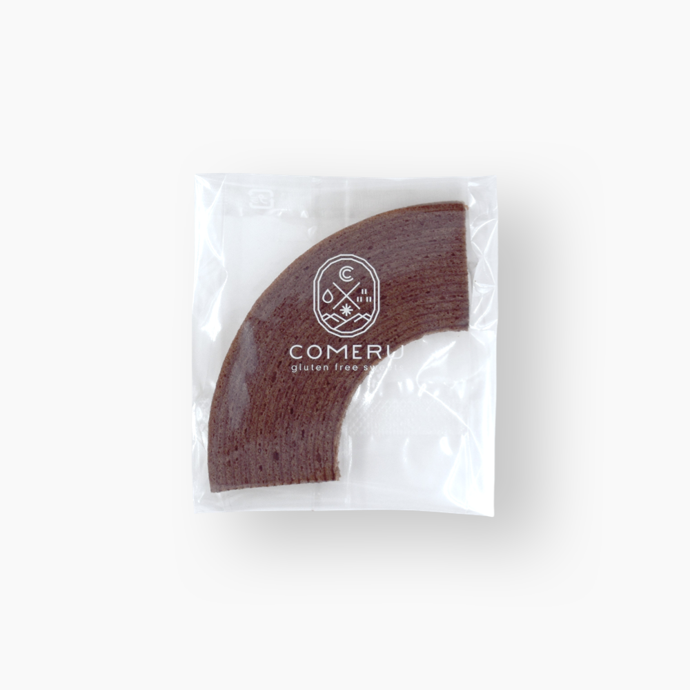 米粉のバームクーヘン チョコレート味 カット 個包装