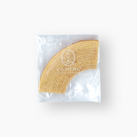 米粉 バームクーヘン カット 個包装 プレーン グルテンフリー 無添加 オーガニック 小麦不使用 ギフト スイーツ