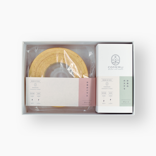 米粉 バームクーヘン カステラ 詰め合わせ グルテンフリー 無添加 オーガニック 小麦不使用 ギフト スイーツ